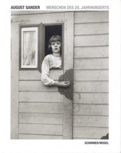 AUGUST SANDER　MENSCHEN DES 20. JAHRHUNDERTS／著：アウグスト・ザンダー／(AUGUST SANDER　MENSCHEN DES 20. JAHRHUNDERTS / Author: August Sander)のサムネール