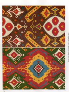 「ISLAMIC DESIGNS in Color / Author: N. Simakoff」画像3