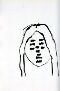 「Crash No.22 / Frank Perrin」画像1