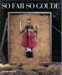 SO FAR SO GOUDEのサムネール