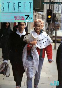ストリート No.28／編：青木正一／(STREET No.28 / Edit: Shoichi Aoki)のサムネール