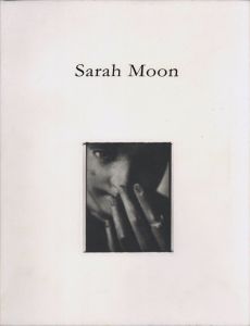 Sarah Moon / サラ・ムーン