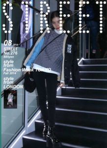ストリート No.276　2014　8月　 style from　Fashion Week TOKYO  Fall 2014／編：青木正一／(STREET No.276　2014 August　 style from 　Fashion Week TOKYO Fall 2014 / Edit: Shoichi Aoki)のサムネール