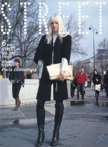 ストリート No.202　2008　6月　 style from　Paris collections／編：青木正一／(STREET No.202　2008 June　 style from 　Paris collections / Edit: Shoichi Aoki)のサムネール