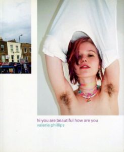 hi you are beautiful how are you / Author: Valerie Phillips