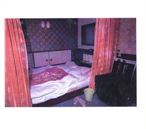「COLOR '93  COLOR 2【2冊セット】 / 森山大道」画像7