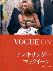 VOGUE ON　アレキサンダー・マックイーン / アレキサンダー・マックイーン