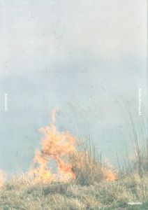 あめつち／川内倫子／(Ametsuchi / Rinko Kawauchi)のサムネール