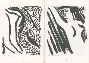 「棟方志功　WOODCUT / 棟方志功　序文：ヴャルデマー・ヤヌシャック」画像7