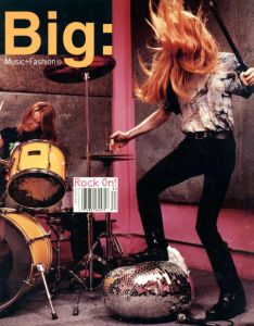 Big Magazine / Marcelo Junemann