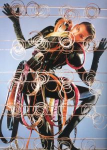 「The Superior Ritz Spring / Summer 1992 No.4 特集・FANTASY / ディレクター：藤本やすし、林文浩」画像1