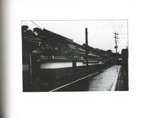 「宅野 / 森山大道」画像8