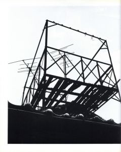 「Daido hysteric No.4 / 森山大道」画像6