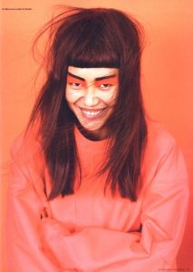 「i-D MAGAZINE No.311  Turn it up」画像1