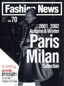 ファッションニュース June 2001 Vol.70 No.6 2001-2002 Autumn & Winter PARIS MILAN COllection 迫力の黒／編：片桐義和／(Fashon News JJune 2001 Vol.70 No.6 2001-2002 Autumn & Winter PARIS MILAN COllection / Edit: Yoshikazu Katagiri)のサムネール
