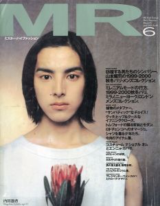 MR ミスター・ハイファッション　6月号 1999 No.90 山本耀司のパリメンズ トム・フォードの語る官能とモダン／大沼淳／(MR. High Fashion June 1999　No.90 / Sunao Onuma)のサムネール