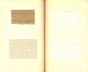 「工藝 52　第五十二号　舟木の陶器、森永の織物 / 監修：柳宗悦　文：バーナード・リーチ、河井寛次郎、濱田庄司、船木道忠、森永重治 ほか」画像4