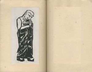 「工藝 101　第百一号　棟方志功版画 / 監修：柳宗悦　装丁・小間絵：棟方志功」画像5