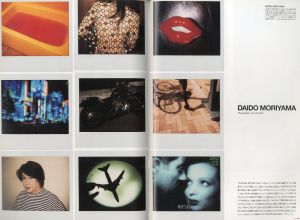 「HUGE 1月号  2009   No.052  "Polaroid forever" / 編：恩田良夫」画像2