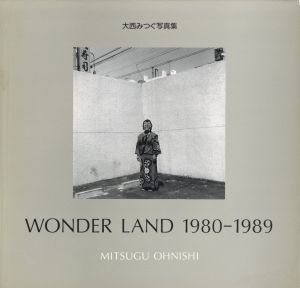 WONDER LAND 1980-1989のサムネール