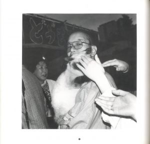 「WONDER LAND 1980-1989 / 大西みつぐ」画像3