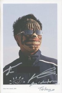 「Apichatpong Weerasethakul　PRIMITIVE / Author: Apichatpong Weerasethakul」画像1