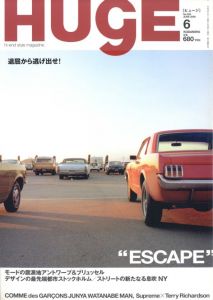HUGE No.25  2006年 6月号 退屈からにげだせ！／編：恩田良夫／(HUGE No.25 JUNE 2006 / Edit: Yoshio Onda)のサムネール