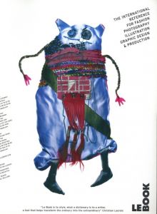 「i-D MAGAZINE OCTOBER 2004  No.248   "THE UNIQUE ISSUE"」画像2