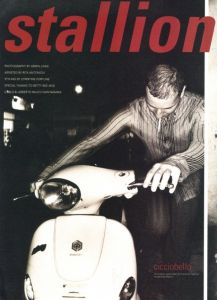 「i-D MAGAZINE  JANUARY/FEBRUARY 1998  No.172    "THE ACTIVE ISSUE"」画像1
