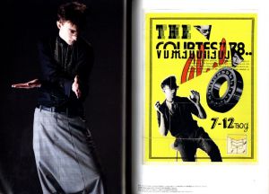 「HUgE 7月号  2010   No.070    "MagnumOpus" / 編：恩田良夫」画像1