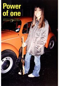 「i-D MAGAZINE  FEBRUARY 2003  No.228   Superstar!  "THE ARTISTIC ISSUE"」画像4