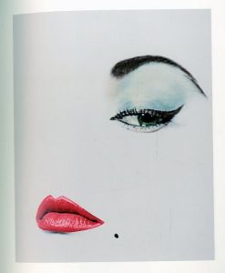 「アーウィン・ブルーメンフェルド　美の秘密 / 編：東京都写真美術館」画像1