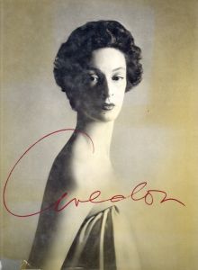 AVEDON PHOTOGRAPHS 1947-1977／リチャード・アヴェドン／(AVEDON PHOTOGRAPHS 1947-1977 / Richard Avedon)のサムネール