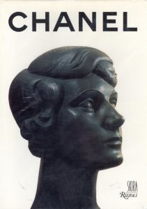 CHANEL / Author: Jean Leymarie