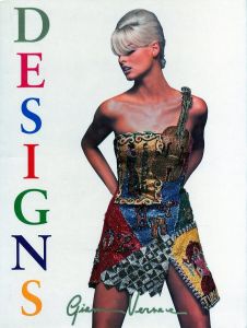 VANITAS DESIGNS / Text: Gianni Versace