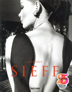 JEANLOUP SIEFF 40 YEARS OF PHOTOGRAPHY／写真：ジャンルー・シーフ／(JEANLOUP SIEFF 40 YEARS OF PHOTOGRAPHY / Photo: Jeanloup Sieff)のサムネール