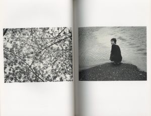 「波珠 / 著：笠井爾示」画像4
