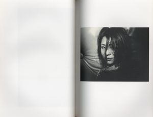 「波珠 / 著：笠井爾示」画像5