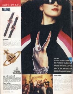 「iD NO.136 January 1995 THIS IS THE FUTURE! / Edit: Terry Jones」画像2