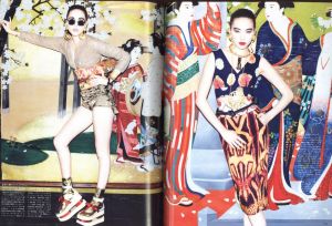 「VOGUE JAPAN No.164 April 2013 デヴィット・ボウイを魅了した山本寛斎のパワー。 / 編：渡辺三津子」画像2