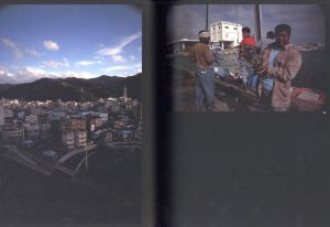 「漂う島とまる水 / 著：砂守勝巳」画像6