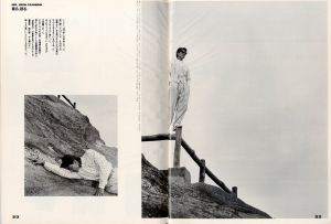 「MR.ハイファッション NO.39 1989年 3月号 【着る、語る。長谷川慶/発信！'89春夏への、トレンドメッセージ。】 / 編：今井田勲」画像3