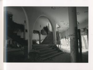 「新・建築の黙示録 / 著：宮本隆司　文：磯崎新」画像1