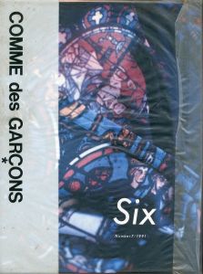 Six (sixth sense) Number 7 /1991／ピーター・リンドバーグ、ユルゲン・テラー 他／(Six (sixth sense) Number 7 /1991 / Peter Lindbergh, Juergen Teller)のサムネール