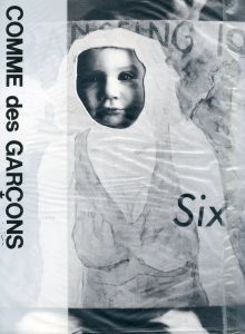 Six (sixth sense) Number 6 /1990／ピーター・リンドバーグ、篠山紀信 他／(Six (sixth sense) Number 6 /1990 / Peter Lindbergh, Kishin Shinoyama)のサムネール