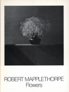 Flowers／著：ロバート・メイプルソープ／(Flowers / Author: Robert Mapplethorpe)のサムネール