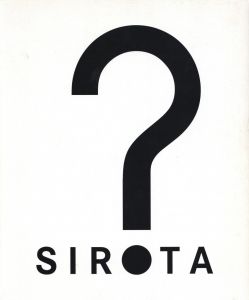GUESS WHO / Peggy Sirota