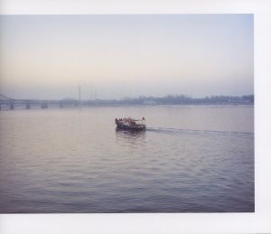 「米田知子展　終わりは始まり / 米田知子」画像2