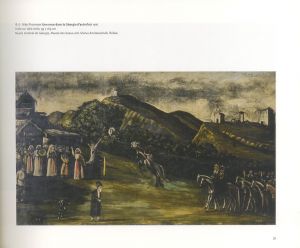 「NIKO PIROSMANI Promeneur Entre Les Mondes / Niko Pirosmani」画像2
