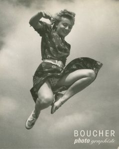 BOUCHER  Photo graphiste / Pierre Boucher